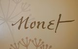 Ferienwohnung 'Monet' Stilleben